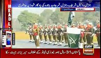 army cheif ki yadgar e shuhada par hazri
