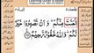 Quran in urdu Surah AL Nissa 004 Ayat 025D Learn Quran translation in Urdu Easy Quran Learning