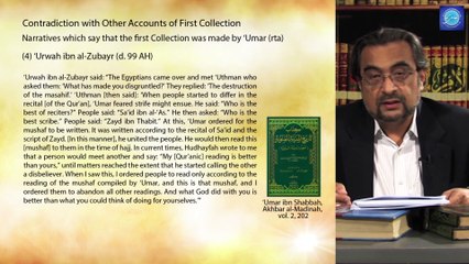 Topic 3 (Ep 8): Critical Analysis of the Narrative on Abu Bakr’s Collection (History of the Qur’an)
