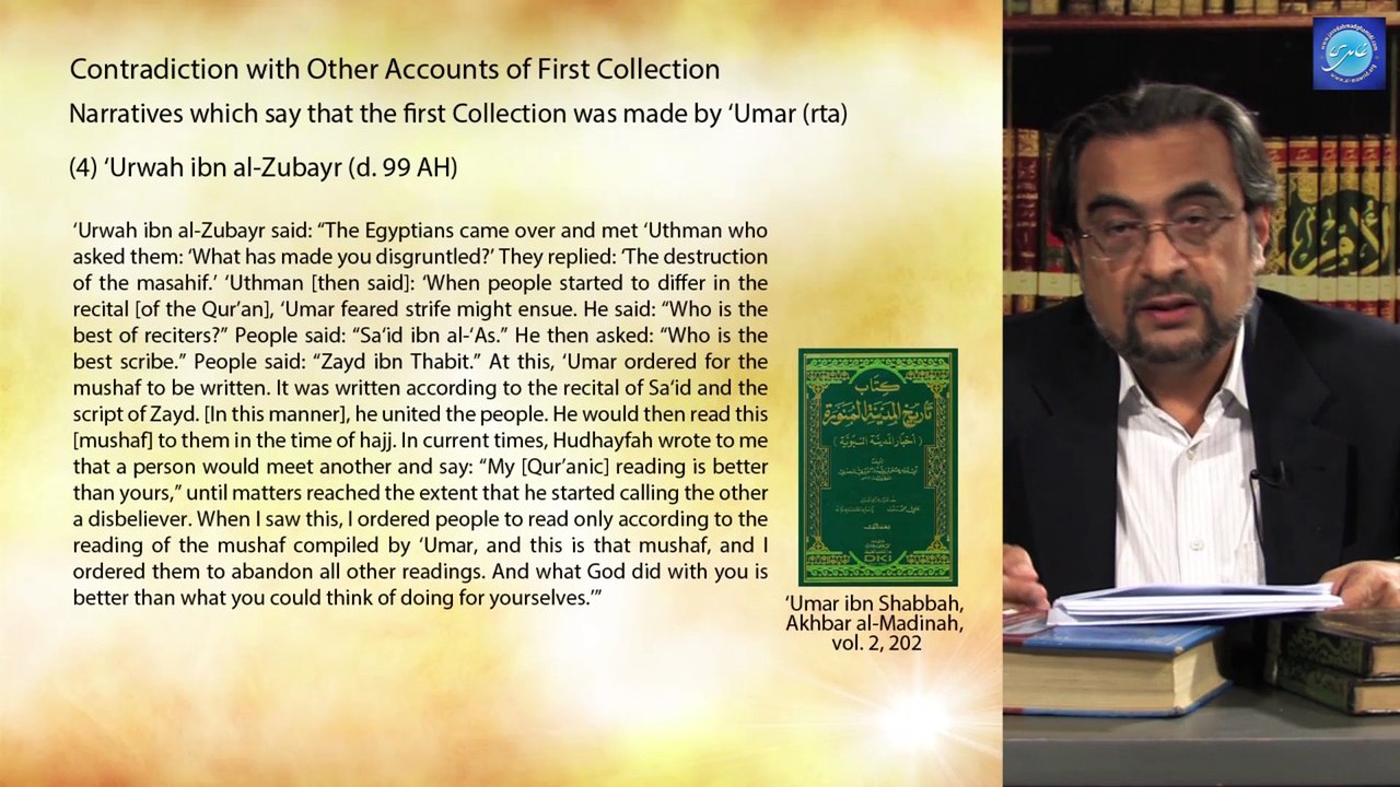 Topic 3 (Ep 8): Critical Analysis of the Narrative on Abu Bakr’s Collection (History of the Qur’an)