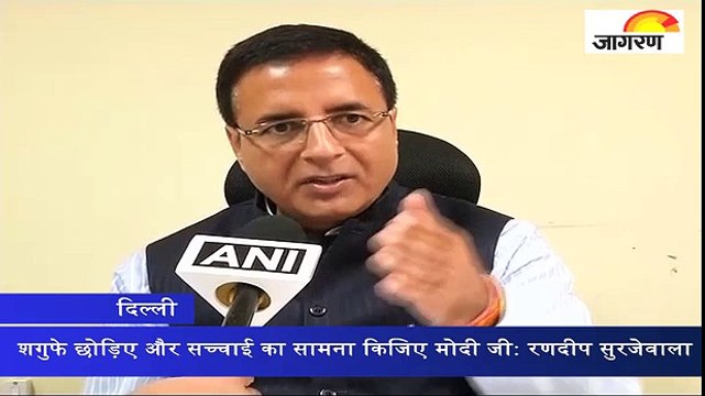शगुफे छोड़िए और सच्चाई का सामना किजिए मोदी जी: रणदीप सुरजेवाला