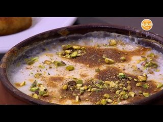 أم علي | أميرة شنب