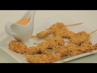 جمبري بالسمسم  | رانيا الجزار