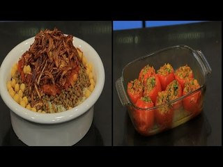 طاجن فريك بالسمك - كشري الأرز الكامل - محشي الطماطم بالبرغل | عيش وملح حلقة كاملة