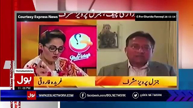 Amir Liaquat Takes Class of Gharida Farooqi