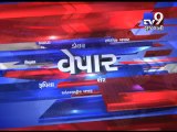 Gujarat Fatafat : 29-11-2016 - Tv9 Gujarati