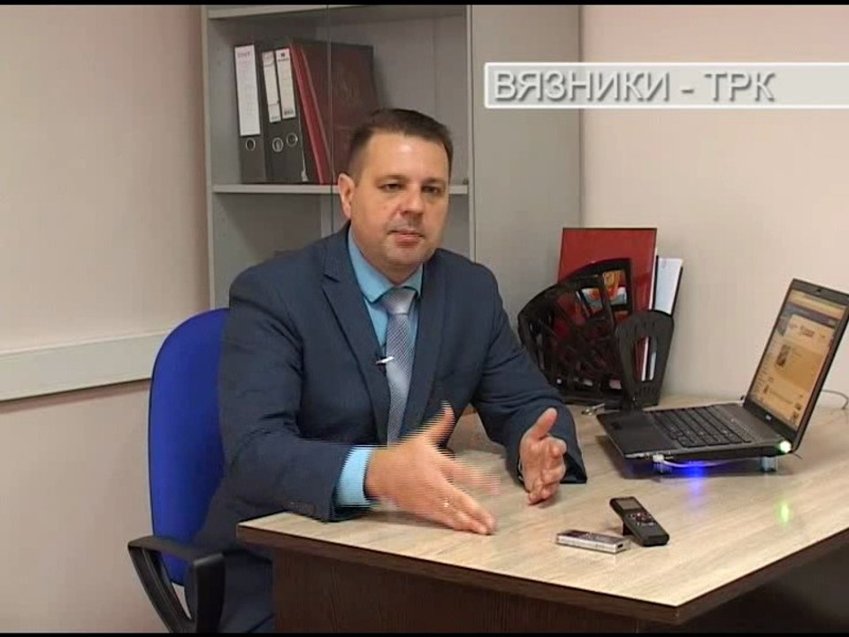 "Приемный день". Рубрика от 28.11.2016