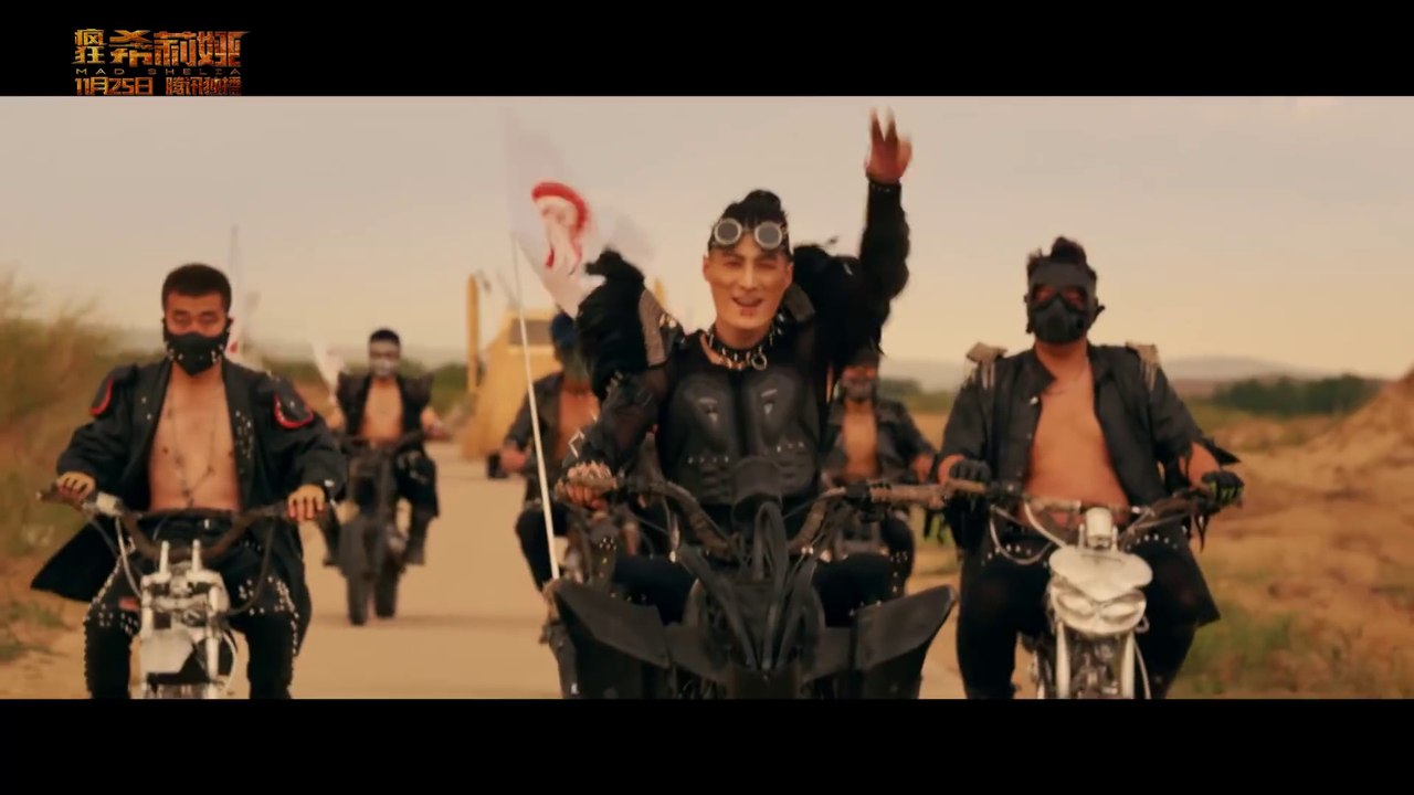 Copie chinoise du film Mad Max... Ridicule on dirait une parodie