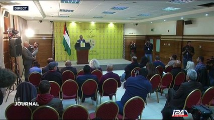 Congrès du Fatah à Ramallah