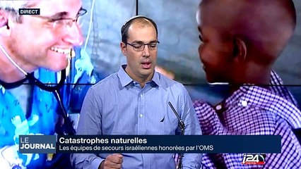 Les équipes de secours israéliennes honorées par l'OMS