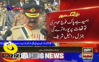 Last and Memorable Message of General Raheel Sharif on Corruption and to India | VOB News