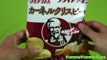 Popular Weird Japanese Candy part1
