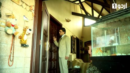 Pat Jhar Kay Bad Episode 7 Urdu1