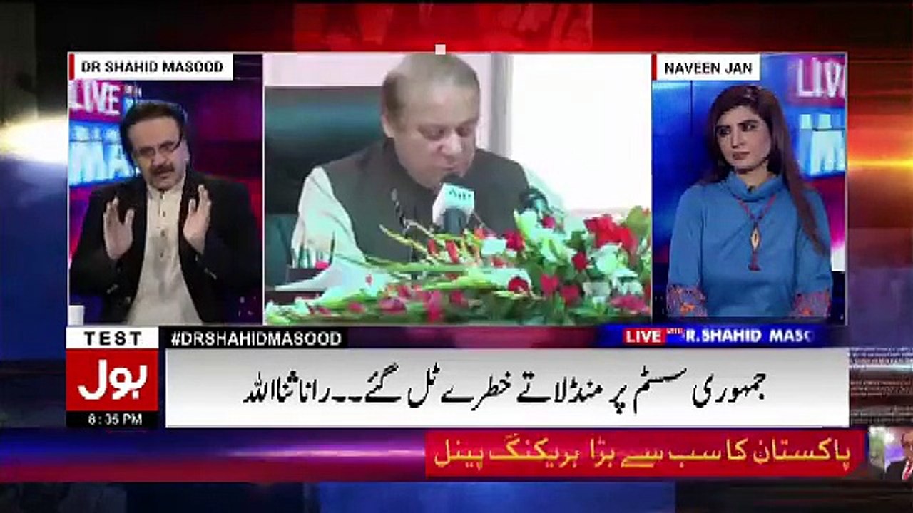 Shahid Masood telling about Irfan Siddiqui and Nawaz Sharif