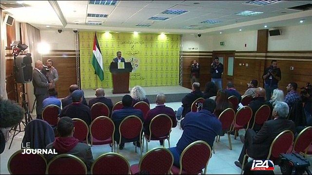 Congrès du Fatah à Ramallah : 1300 délégués réunis pour discuter de l'avenir du parti