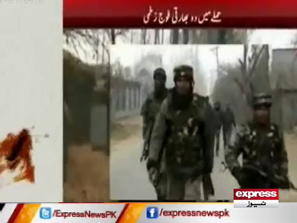 KASHMIR