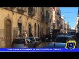 Trani |  Rapina in ferramenta, un arresto. Si cerca il complice