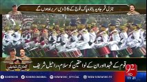 Drum Solo by Military Drummers in today's Command ceremony - 92NewsHD