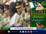 Pak Army's Change of Command Ceremony At GHQ (Complete) - 29th November 2016
