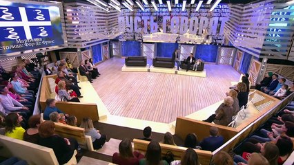 Пусть говорят 28.11.2016. Мой ребенок лучше всех!