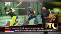 সাব্বিরকে ব্যাট দিয়ে আঘাত শাহজাদের । Bangladesh Cricket.