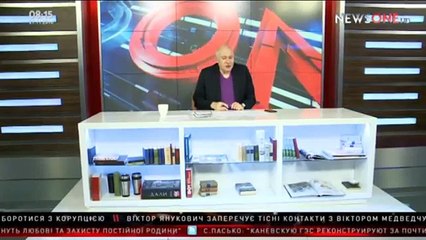 Якубин: Янукович рассчитывает на публичные договоренности. Ганапольсий Эра 29.11.2016