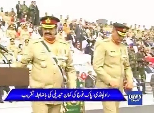 Gen Raheel Sharif Hands Over the Baton of Command to Gen Qamar Javed Bajwa