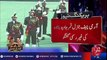 Media have to raise morale of Pak Army: COAS Qamar Bajwa - 92NewsHD