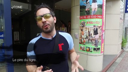 JAPON INVESTIGATION - Fun à Takadanobaba