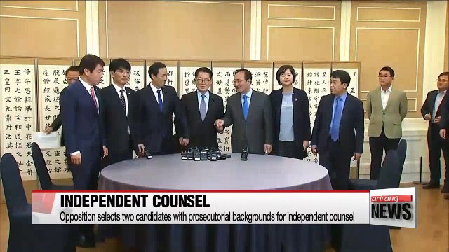 Opposition parties agree on independent counsel candidate selection