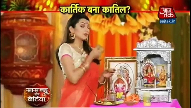 Yeh Rishta Kya Kehlata Hai Saas Bahu aur Saasizh 29th November 2016