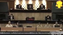 เริ่มรัชกาลใหม่