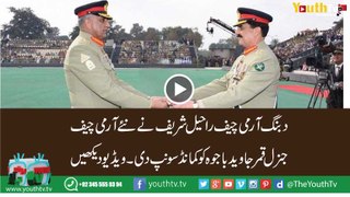 General Bajwa takes charge as Pakistan's 16th Army Chief