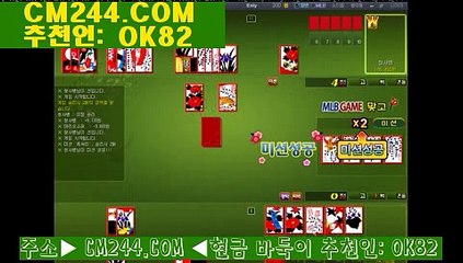 정선카지노바카라み／／ ＧＭ５５４。COM  ／／ぜ바카라전략