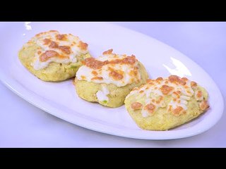 أقراص بطاطس بالدجاج | نجلاء الشرشابي