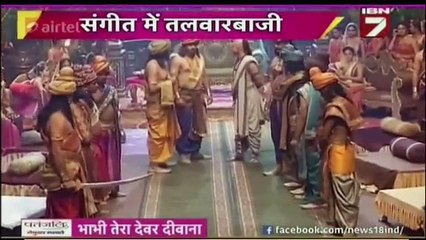 Chandra Nandni 30th November 2016 News _ Sangeet Mein Hua Bawal ( 360 X 640 )