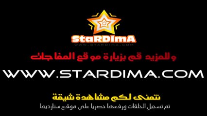 بي بليد زيرو جي الحلقة 25