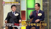 강동오피 OPOPGIRL02(닷컴) 강동건마 휴게텔정보