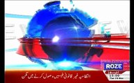 Roze News +HEADLINES 3 PM + 29 NOVEMBER 2016  Roze Tv