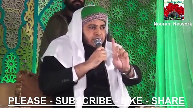 Rabi Ul Awwal Ka Special Bayan - Rabi Ul Awwal Me Ye Gunah Na Kare