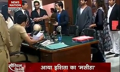 SHAGUN JAEGI JAIL Yeh Hai Mohabbatein 30th November 2016 News ( 240 X 398 )