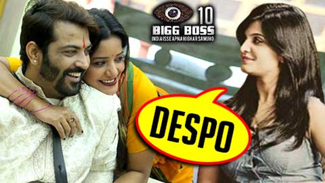 “Monalisa Is A DESPO” Says Manu's Fiancee Priya Saini | Bigg Boss 10