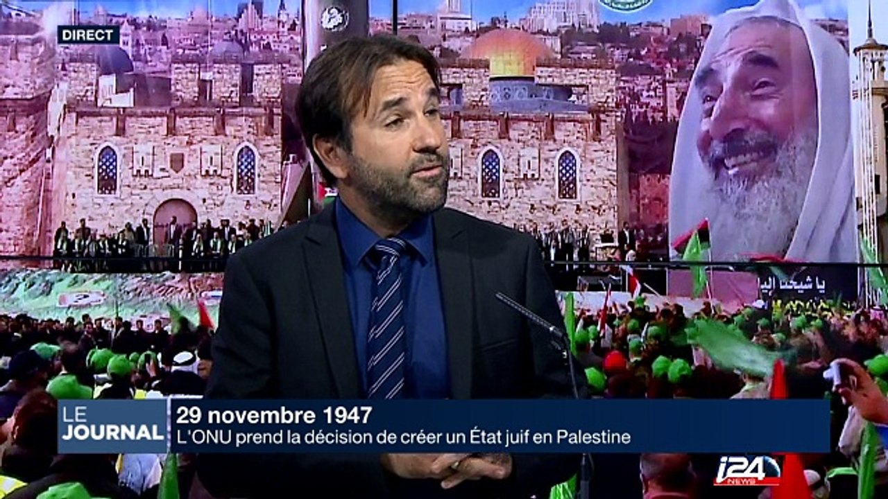 Congrès du Fatah: le renouvellement, c'est maintenant?