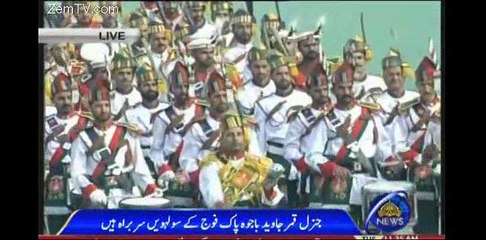 Last Message of General Raheel