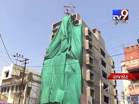 Real estate sector takes a hit after DeMonetisation - Tv9 Gujarati