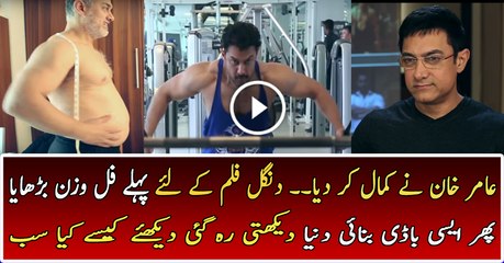 Fat To Fit   Aamir Khan Body Transformation   Dangal   In Cinemas Dec 23, 2016