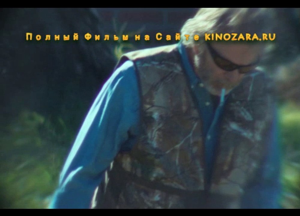 Дом Напротив 2016 Полный Фильм Смотреть Онлайн в Хорошем Качестве HD