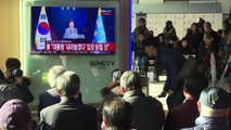 Presidenta surcoreana, dispuesta a renunciar tras escándalo