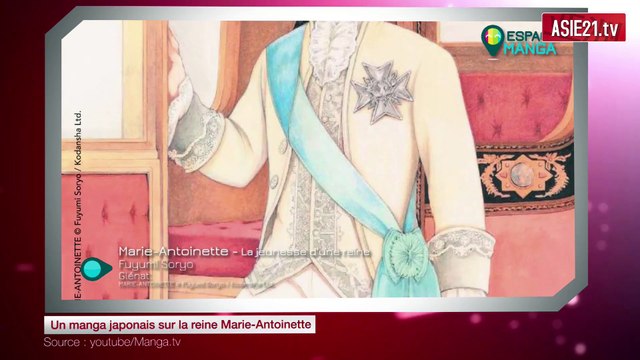 Un manga japonais sur la reine Marie-Antoinette
