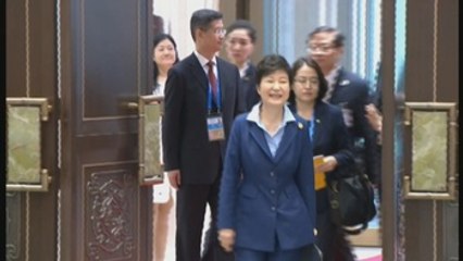 La presidenta de Corea del Sur pone a disposición del Parlamento su cargo